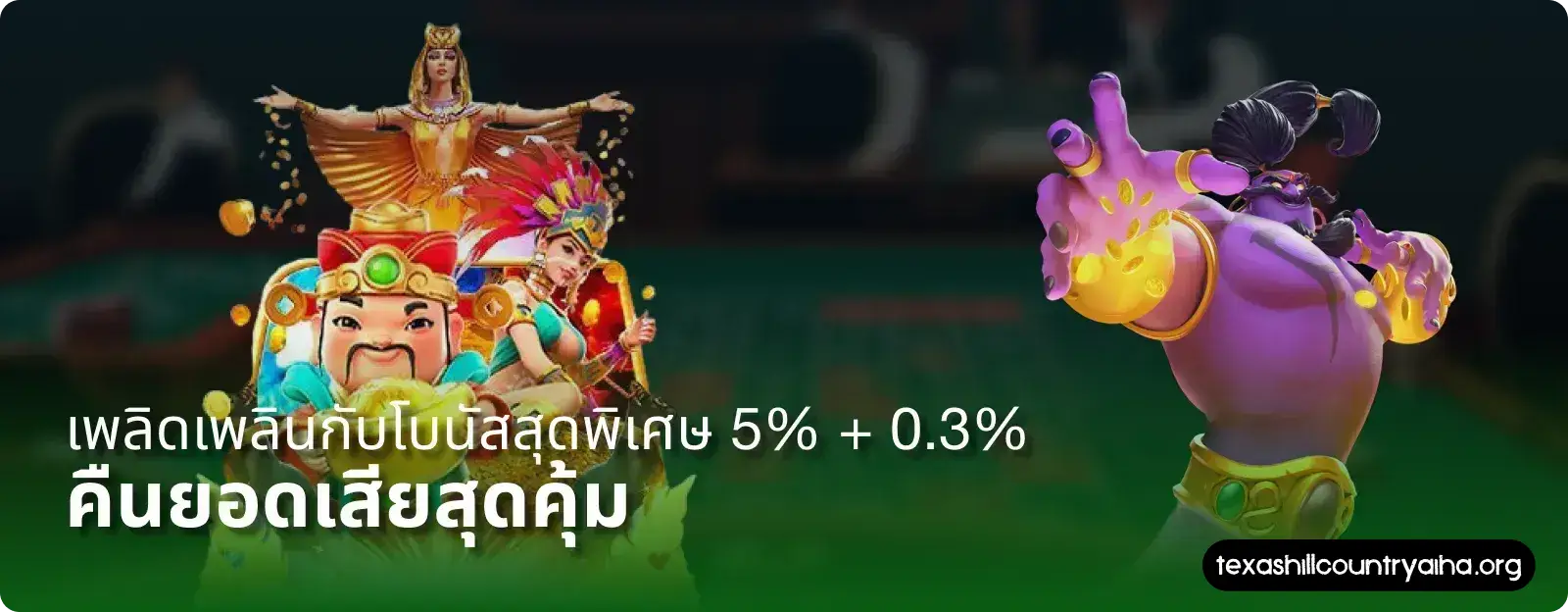 gold789slot